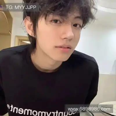 杜程